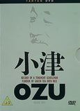 小津安二郎 長屋紳士録 小津 OZU RECORD OF A TENEMENT GENTLEMAN FLAVOUR OF GREEN TEA OVER RICE