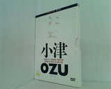 小津安二郎 長屋紳士録 小津 OZU RECORD OF A TENEMENT GENTLEMAN FLAVOUR OF GREEN TEA OVER RICE