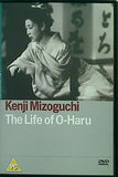 西鶴一代女 溝口健二 The Life of O-Haru Kenji Mizoguchi