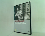 西鶴一代女 溝口健二 The Life of O-Haru Kenji Mizoguchi