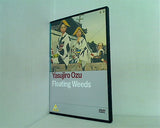浮草 小津安二郎 Floating Weeds Yasujiro Ozu