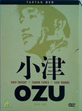小津安二郎 東京暮色等 YASUJIRO OZU Vol.3 TOKYO TWILIGHT EQUINOX FLOWER GOOD MORNING