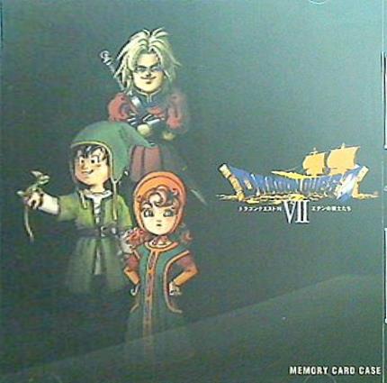 ドラゴンクエスト7 エデンの戦士たち メモリーカードケース ドラクエ
