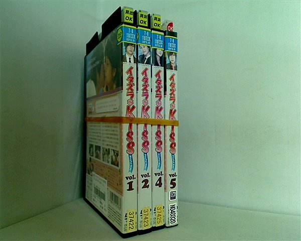 レンタル落ち イタズラなKiss Playful Kiss