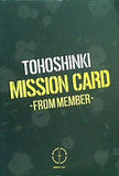 mission card from member 東方神起