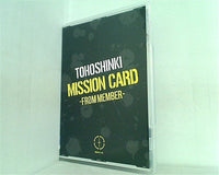 mission card from member 東方神起