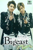 東方神起 Bigeast ファンクラブ会報 2014 SUMMER
