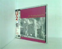 焔 ほのお U2