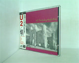 焔 ほのお U2