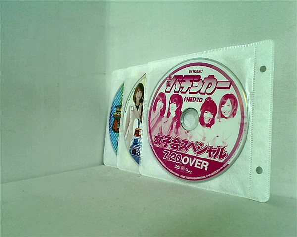 漫画パチンカー 付録DVD