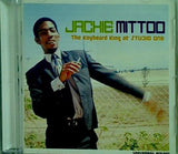 Jackie Mittoo   The Keyboard King At Studio One ジャッキー・ミットゥ