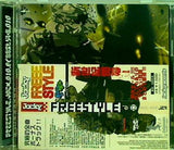 FREEESTYLE Jacky