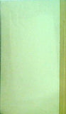 日本現代文學全集 28 德田秋聲集 講談社