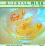 クリスタルウィンド 竹内まりや 作品集