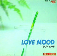 ラブ・ムード LOVE MOOD トニー・ベネット エルビス・プレスリー ナット・キング・コール プラターズ