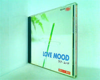 ラブ・ムード LOVE MOOD トニー・ベネット エルビス・プレスリー ナット・キング・コール プラターズ