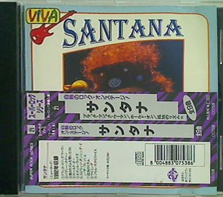 SANTANA BLACK MAGIC WOMAN サンタナ
