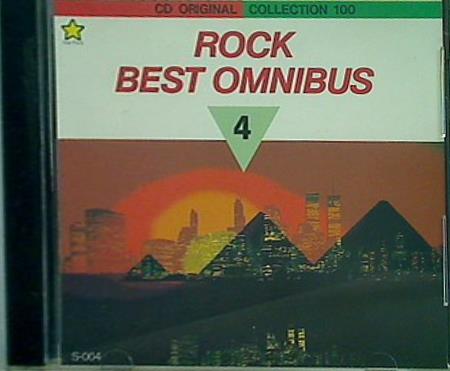 ROCK BEST OMNIBUS Vol.4