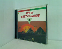 ROCK BEST OMNIBUS Vol.4