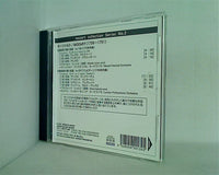 MOZART COLLECTION SERIES NO.2