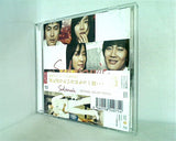 Sad movie original sound track サッド・ムービー 涙に浸りたい方はもう一度