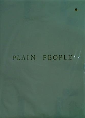 大人のおしゃれ手帖 2020年3月号 特別付録 PLAIN PEOPLE 大容量＆便利ポケット付きショッピングトート