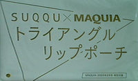 MAQUIA 2020年3月号 特別付録 SUQQU×MAQUIA トライアングルリップポーチ