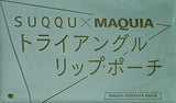 MAQUIA 2020年3月号 特別付録 SUQQU×MAQUIA トライアングルリップポーチ