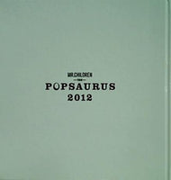 パンフレット MR.CHILDREN TOUR POPSAURUS 2012