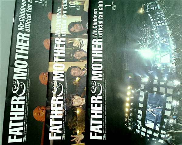 MR.CHILDREN ファンクラブ会報誌 FATHER＆MOTHER 2012年号 管理コード 21858_270 。１月号,１０月号,１２月号。