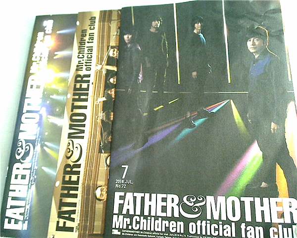 MR.CHILDREN ファンクラブ会報誌 FATHER＆MOTHER 2016年号 ７月号,１０月号,１２月号。