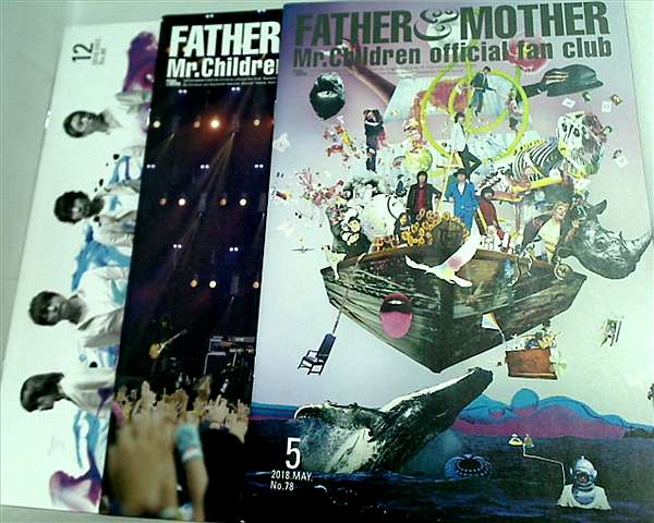 MR.CHILDREN ファンクラブ会報誌 FATHER＆MOTHER 2018年号 ５月号,９月号,１２月号。