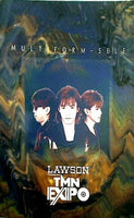 パンフレット MULTIFORM-SELF TMN EXPO