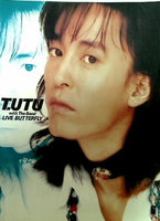 パンフレット T.UTU with the Band LIVE BUTTERFLY