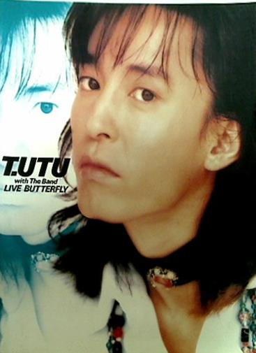 パンフレット T.UTU with the Band LIVE BUTTERFLY