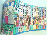 本セット シティーハンター ジャンプ・コミックス 北条 司 1巻-17巻