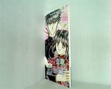 少女コミックオリジナルCD ふしぎ遊戯