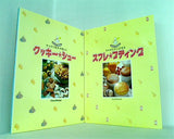 やさしいお菓子作り Sweet Holiday 千趣会 １巻,３巻。