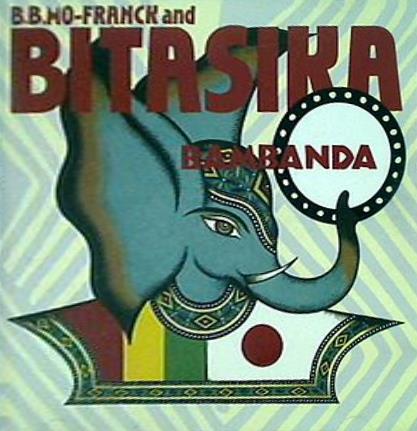 BITASIKA/BAMBANDA モダン・アフリカン・ミュージック ビタシカ