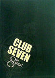 パンフレット CLUB SEVEN 8th stage！