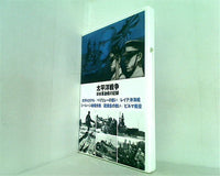 太平洋戦争日本軍激戦の記録 全六話 ガダルカナル/ペリリューの戦い/レイテ沖海戦/シーレーン破壊作戦/硫黄島の戦い/ビルマ戦役