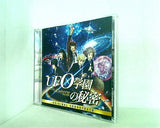 映画 「UFO学園の秘密」 オリジナルサウンドトラック 幸福の科学