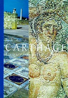 図録・カタログ チュニジア世界遺産 古代カルタゴとローマ展 きらめく地中海文明の至宝
