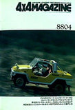 4X4MAGAZINE 1988年4月