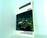 4X4MAGAZINE 1988年4月