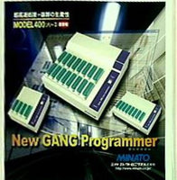 トランジスタ技術 2009年 12月号