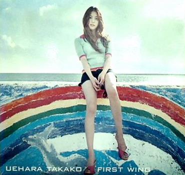 UEHARA TAKAKO FIRST WING