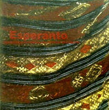 Ryuichi Sakamoto Esperanto 坂本龍一 エスペラント