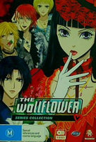 ウォールフラワー THE wallflower SERIES COLLECTION