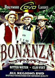 ボナンザ BONANZA